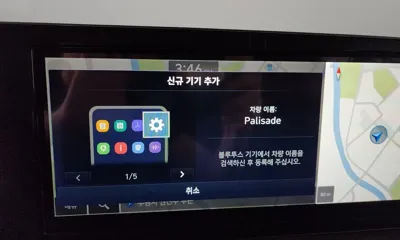 Hyundai Palisade 2023, 25055 км, за 35900000 KRW - фото 31