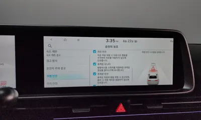 Hyundai Ioniq6 2023, 37246 км, за 33500000 KRW - фото 34