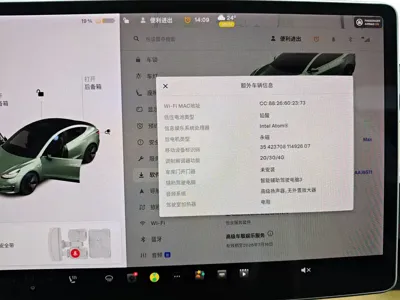 Tesla Model 3 2020, 88000 км, за 98000 CNY - фото 37