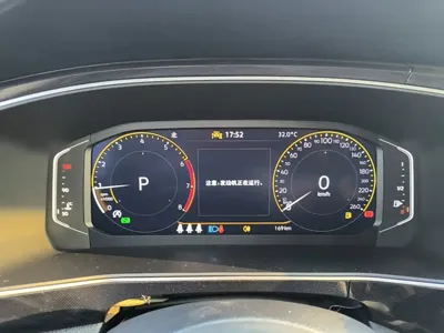 Volkswagen Tharu 2025, 200 км, за 99800 CNY - фото 12
