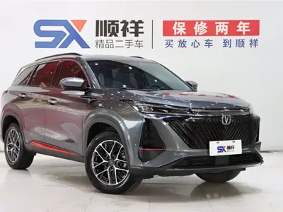 Changan 长安CS75PLUS 2022, 39000 км, за 68800 CNY
