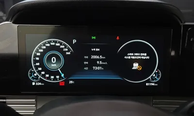 Hyundai Grandeur 2020, 81194 км, за 21500000 KRW - фото 8