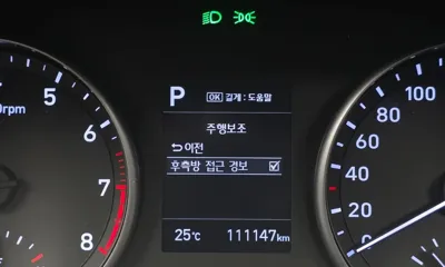 Hyundai i30 2017, 111147 км, за 11600000 KRW - фото 15