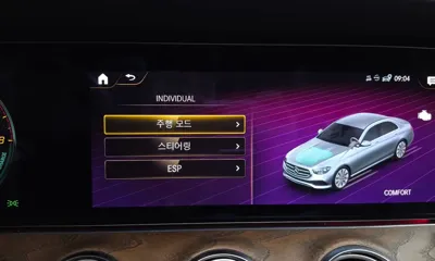 Mercedes-Benz E-Class 2021, 137548 км, за 29900000 KRW - фото 35