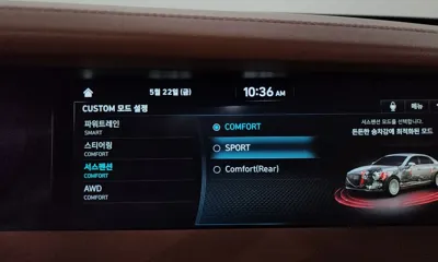 Genesis G90 2021, 111747 км, за 42500000 KRW - фото 35