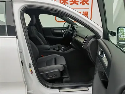 Volvo XC40 2023, 108400 км, за 85900 CNY - фото 23