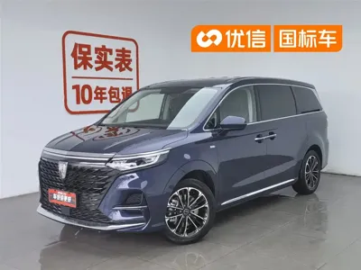 Roewe iMAX8 · 2021 год