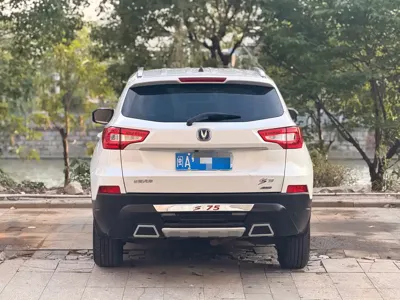 Changan CS75 2015, 95000 км, за 14000 CNY