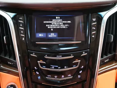 Cadillac Escalade 2019, 45700 км, за 387700 CNY - фото 12