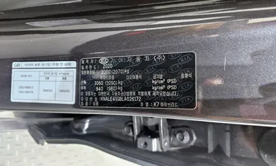 Kia K7 2020, 41967 км, за 29000000 KRW - фото 35