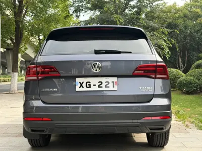 Volkswagen Tharu 2019, 70000 км, за 56800 CNY