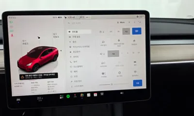 Tesla Model Y 2024, 6546 км, за 52400000 KRW - фото 31