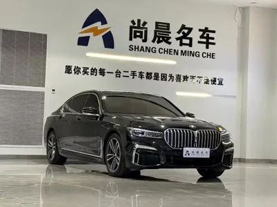 BMW 7 Series 2021, 40000 км, за 338800 CNY