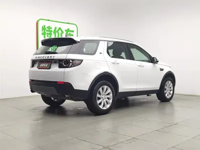 Land Rover Discovery Sport 2018, 110000 км, за 53800 CNY