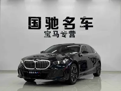 BMW 5 Series 2025, 15100 км, за 288000 CNY - фото 1