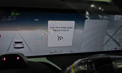 Genesis GV80 2026, 10 км, за 81000000 KRW - фото 31