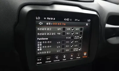 Jeep Renegade 2023, 7111 км, за 26900000 KRW - фото 18