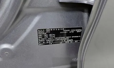 Hyundai Avante 2012, 106833 км, за 4700000 KRW - фото 30