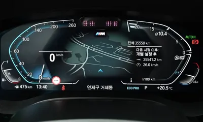 BMW 5-Series 2023, 35550 км, за 45500000 KRW - фото 8