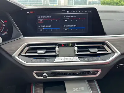 BMW X5 2023, 30000 км, за 415000 CNY - фото 9
