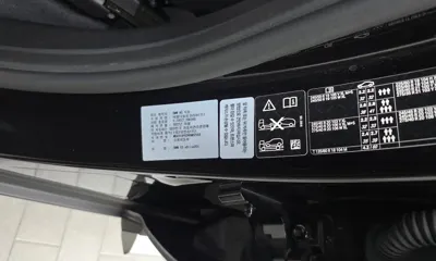 BMW X3 2022, 35520 км, за 49000000 KRW - фото 32