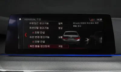BMW 5-Series 2019, 120373 км, за 25500000 KRW - фото 32
