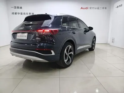 Audi Q4 e-tron 2023, 57400 км, за 119800 CNY