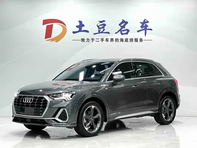 Audi Q3 · 2023 год
