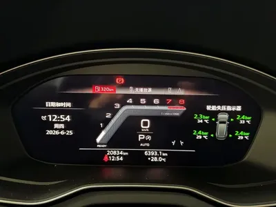 Audi Q5L 2024, 20800 км, за 222800 CNY - фото 12