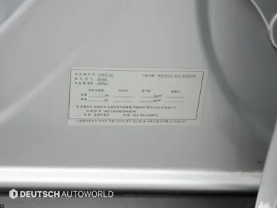 Mercedes-Benz GLE-Class 2016, 125863 км, за 18500000 KRW - фото 20