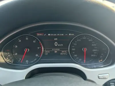 Audi A8 2012, 390000 км, за 58300 CNY - фото 16