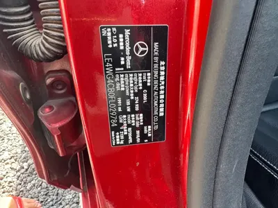 Mercedes-Benz C-Class 2015, 170000 км, за 59800 CNY - фото 12