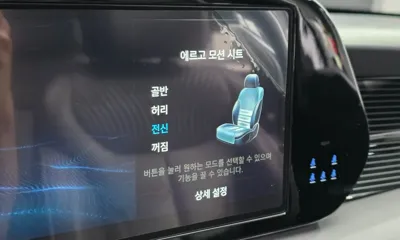 Hyundai Palisade 2023, 56032 км, за 33900000 KRW - фото 32