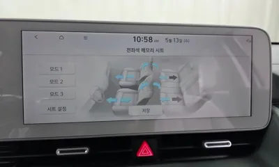 Hyundai Ioniq5 2022, 46084 км, за 34900000 KRW - фото 18