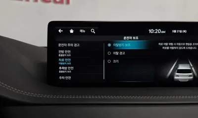 Genesis GV80 2022, 57515 км, за 43000000 KRW - фото 33