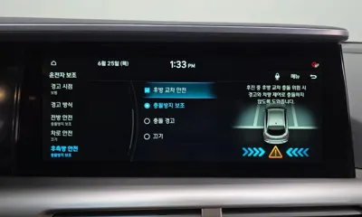 Hyundai Nexo 2022, 153563 км, за 13300000 KRW - фото 33