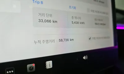 Tesla Model Y 2021, 58736 км, за 33500000 KRW - фото 8