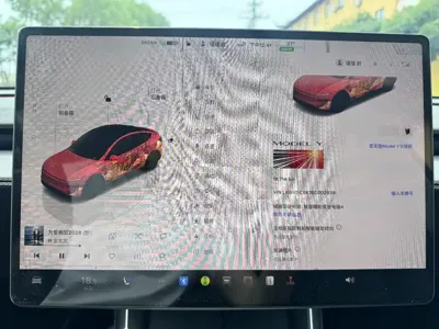 Tesla Model Y 2025, 18000 км, за 257800 CNY - фото 7
