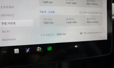 Tesla Model 3 2022, 7901 км, за 39000000 KRW - фото 8
