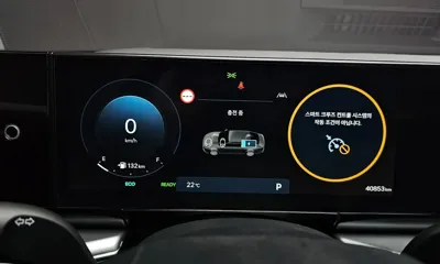 Hyundai Grandeur 2023, 40853 км, за 31000000 KRW - фото 8