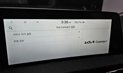 Kia EV6 2023, 65509 км, за 33800000 KRW - фото 32