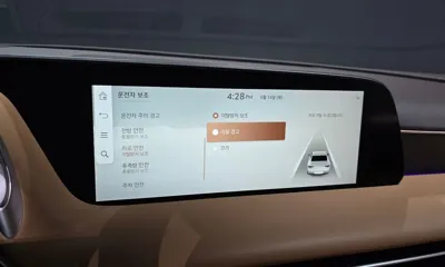Genesis G90 2023, 78527 км, за 67300000 KRW - фото 27