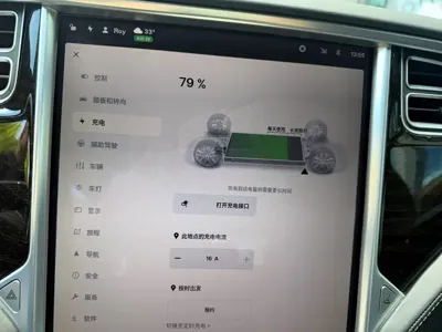 Tesla Model S 2017, 126000 км, за 128000 CNY - фото 10