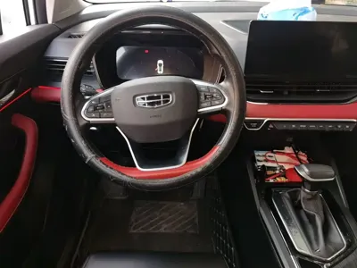 Geely Emgrand S 2022, 25800 км, за 47500 CNY