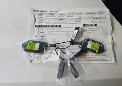 Kia Seltos 2026, 1 км, за 4200000 KRW - фото 11