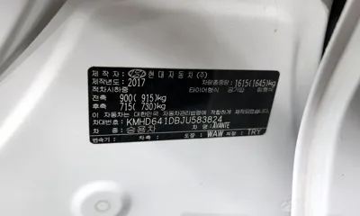 Hyundai Avante 2018, 113439 км, за 9900000 KRW - фото 31