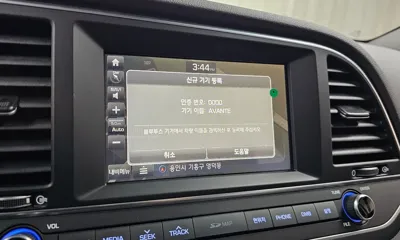 Hyundai Avante 2017, 29341 км, за 13900000 KRW - фото 12
