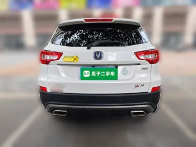 Changan CS75 2017, 79700 км, за 43207.89 CNY