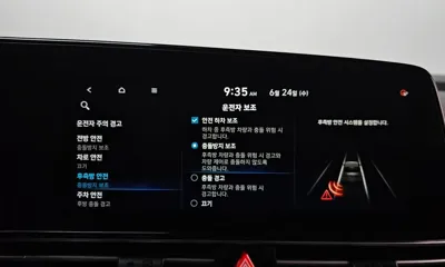 Hyundai Avante 2021, 35530 км, за 19100000 KRW - фото 31