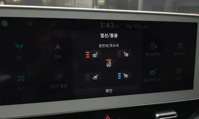 Hyundai Ioniq5 2023, 254253 км, за 18000000 KRW - фото 16